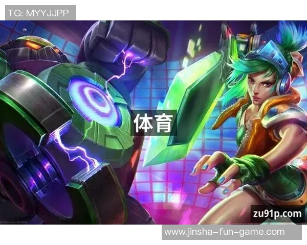 九游会app老哥-九游会APP老哥的引领之旅，游戏与社区共融新生态