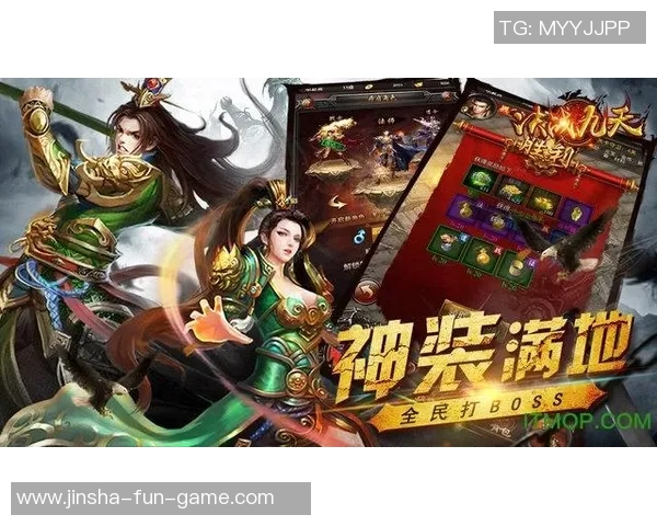 J九游会-穿越时空的娱乐新纪元——J九游会带来的变革 J九游会-穿越时空的娱乐新纪元——J九游会带来的变革