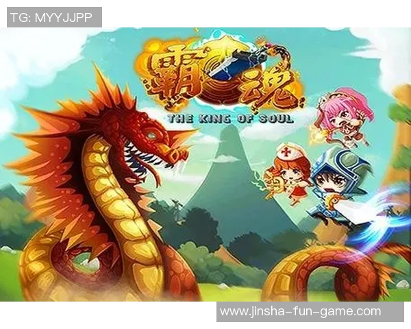 九游会 a g-重拾经典,九游会与AG的璀璨交汇 九游会 a g-重拾经典,九游会与AG的璀璨交汇