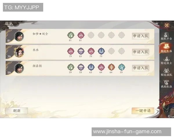 j9九游会登录-九游会登录——便捷平台与可靠服务的完美结合 j9九游会登录-九游会登录——便捷平台与可靠服务的完美结合