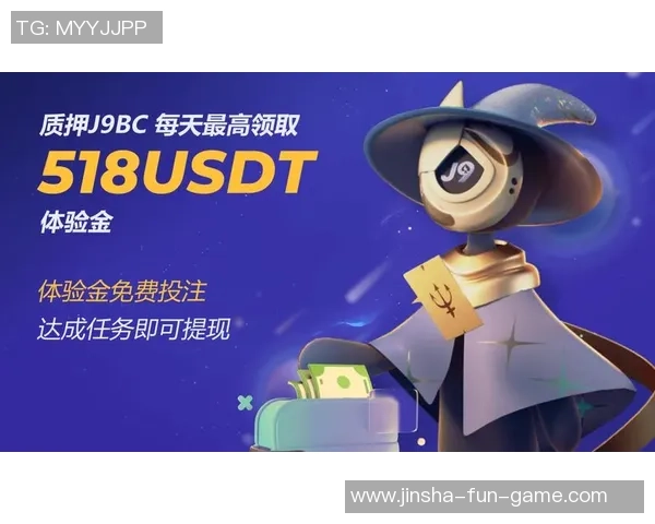ag九游会官网登录入口-关于 AG 九游会官网登录体验的全面分享 ag九游会官网登录入口-关于 AG 九游会官网登录体验的全面分享